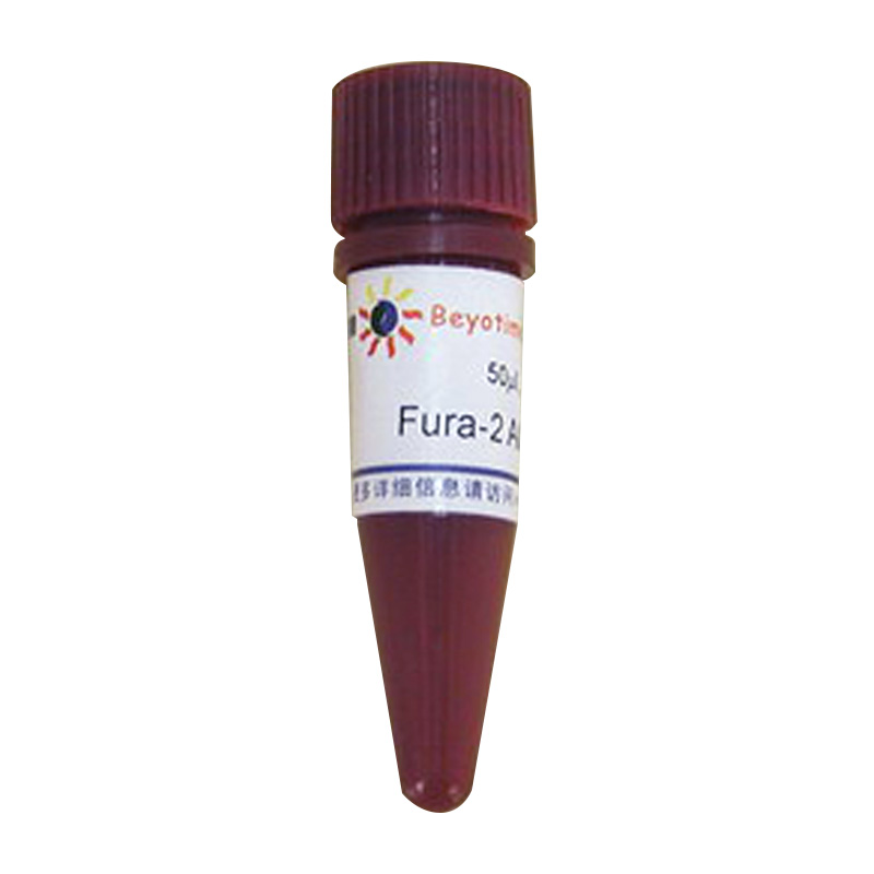 Fura-2 AM (钙离子荧光探针, 2mM)(S1052)