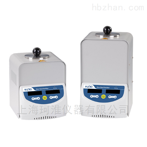 快速玻璃珠灭菌器HM-80/HM-140