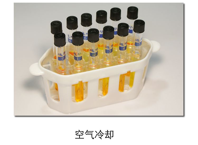 水质检测用氨氮COD总磷总氮固体试剂