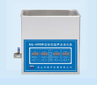 台式数控超声波清洗机KQ-400DB/KQ-400DE