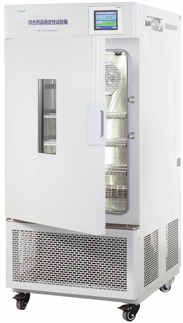 药品稳定性试验箱LHH-80SD/LHH-150SD