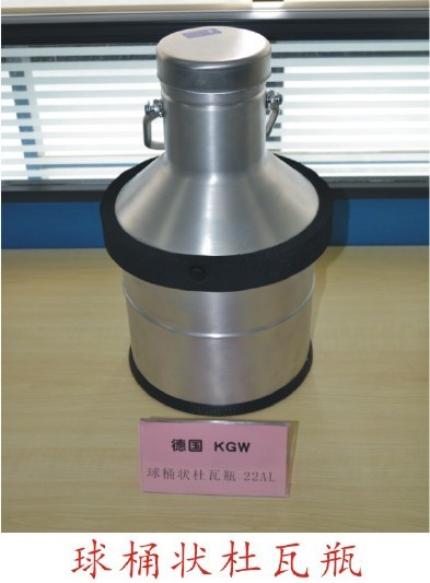 美国MVE液氮罐XC47/11-6