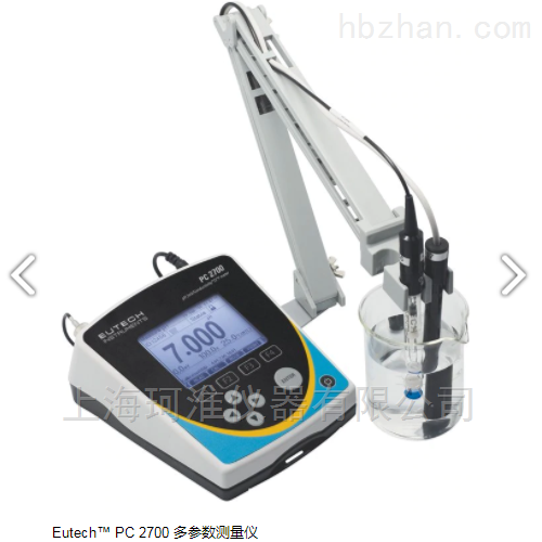 Eutech PC2700 pH/ORP/ION/电导率/TDS/盐度