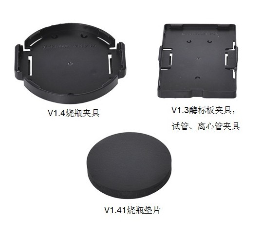 美国essenscien旋涡混匀器/混合仪V8(超级型)