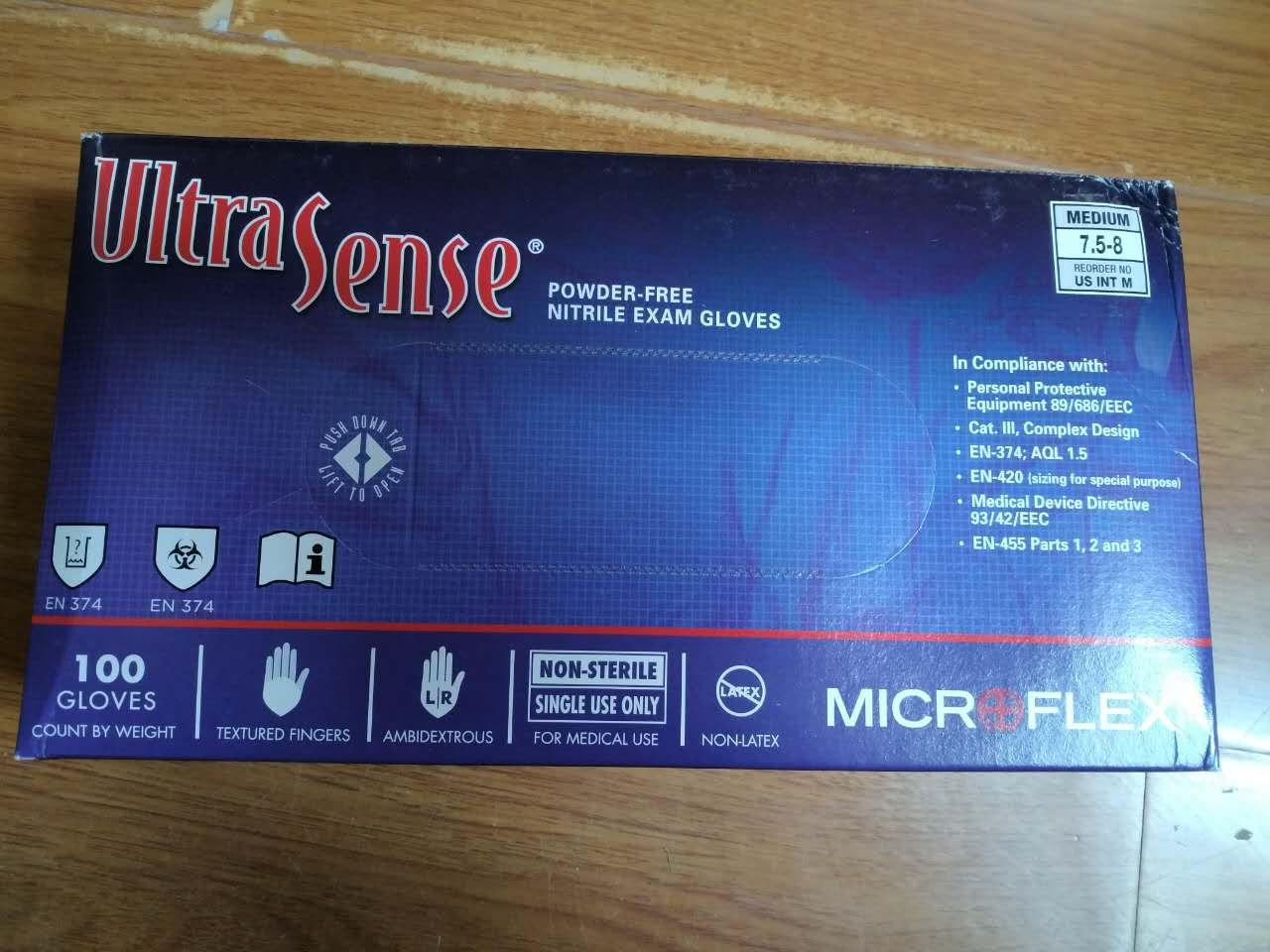美国Microflex Ultra Sense奥胜思加长型无粉丁腈手套