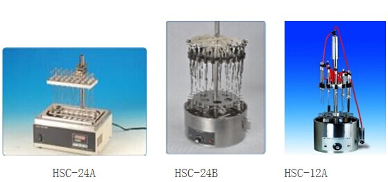 水浴氮吹仪HSC-12A/HSC-12B/HSC-24A/HSC-24B