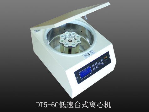 DT5-6C低速台式离心机（15ml&#215;8水平转子）