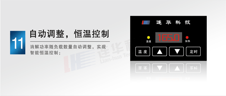 5B-2A型精巧便携型化学需氧量（COD）测定仪