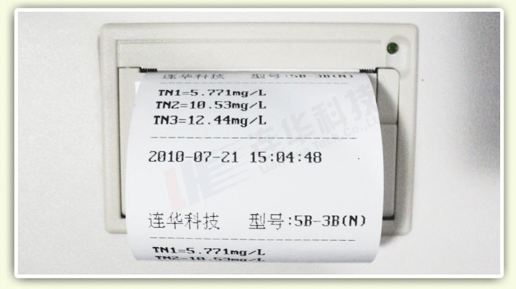 实验室智能型5B-3BN（V8）总氮测定仪