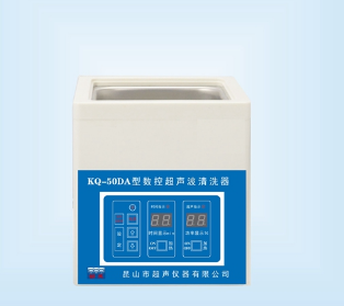 数控超声波清洗器KQ-50DA/KQ-50DB/KQ-50DE