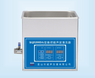 超声波清洗器KQ5200DV/KQ5200DB/KQ5200DE