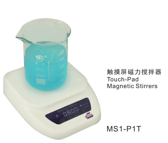 美国Crystal精骐高磁力搅拌器MS1-P1T/MS1-P1