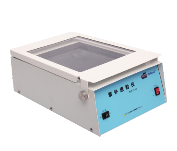 台式紫外透射分析仪ZT-30/ZT-20/ZT-10