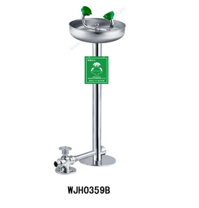 WJH0359B立式脚踏型紧急洗眼器（不锈钢）