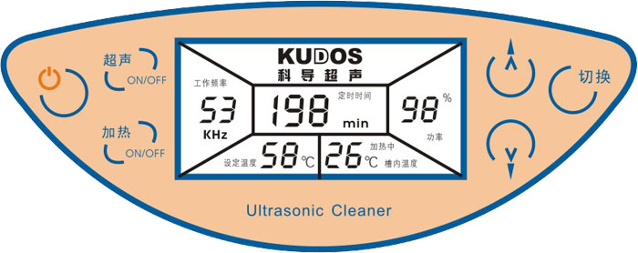SK2210LHC双频台式超声波清洗器（加热型）