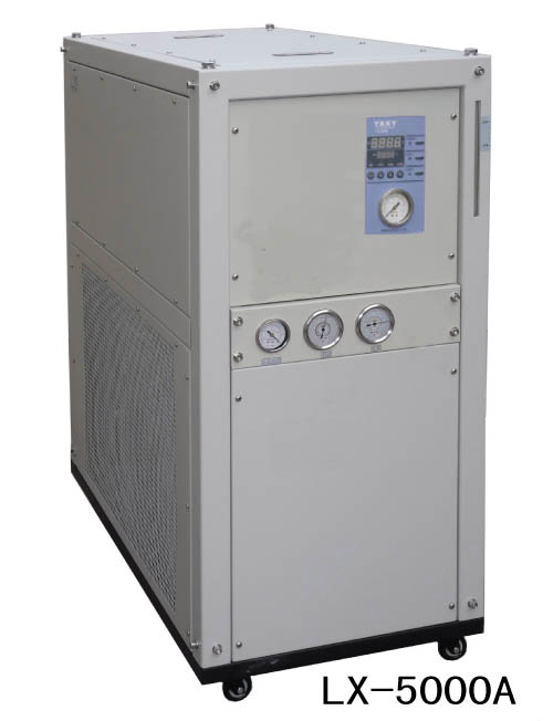 精密冷水机LX-5000/LX-5000F/LX-5000A