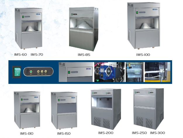 IMS-70实验室全自动雪花制冰机（70kg/24h）