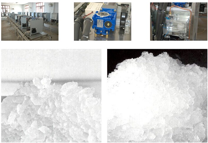 IMS-300全自动雪花制冰机（制冰量：300kg/24h）