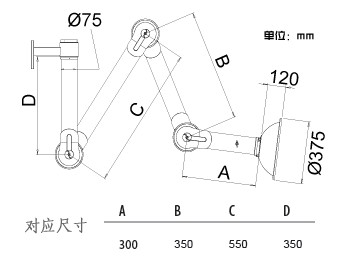 SAN-6412A实验室壁式三节抽气罩（活动半径1200mm）