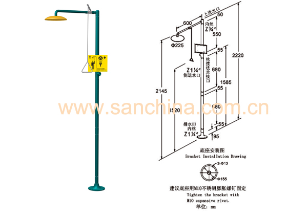 SAN-7103MGH紧急冲淋洗眼器