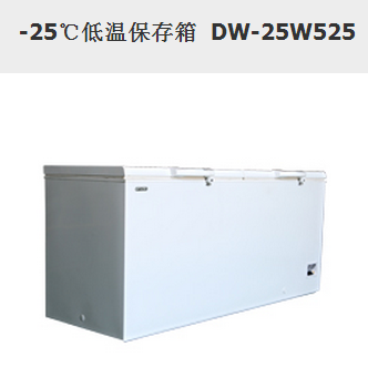 DW-25W525型-25℃低温保存箱