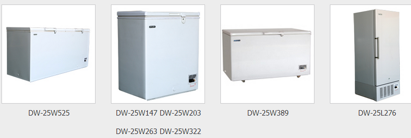 DW-25L276型-25℃低温保存箱（低温冷柜）