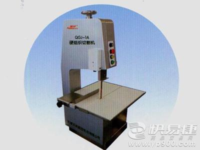 QGJ-1A型硬组织切割机