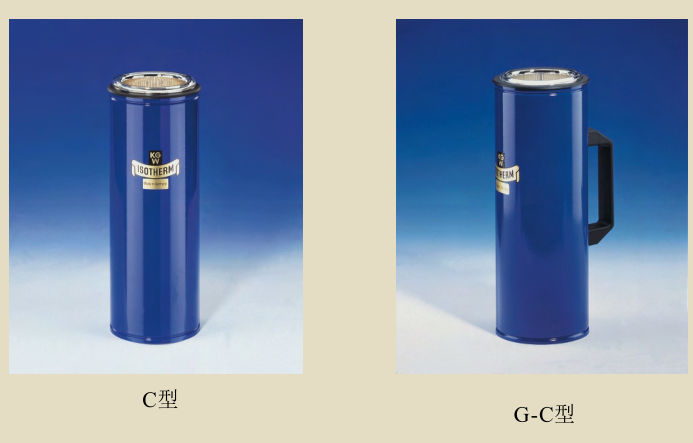 德国KGW圆柱状杜瓦瓶G9C/G10C/G12C/G13C/G15C/G16C