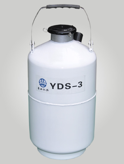 液氮罐YDS-2/YDS-3/YDS-5-200/YDS-6/YDS-10