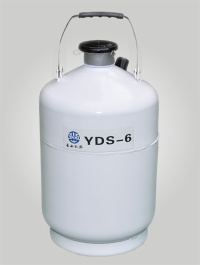 液氮罐YDS-2/YDS-3/YDS-5-200/YDS-6/YDS-10