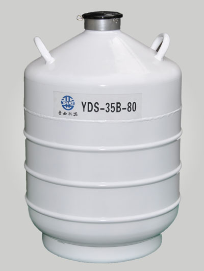 运输贮存两用型液氮罐YDS-35B/YDS-35B-80/YDS-35B-125/YDS-35B-2