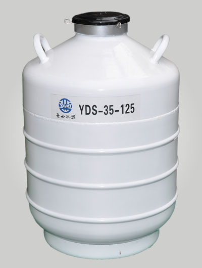 运输贮存两用型液氮罐YDS-35B/YDS-35B-80/YDS-35B-125/YDS-35B-2
