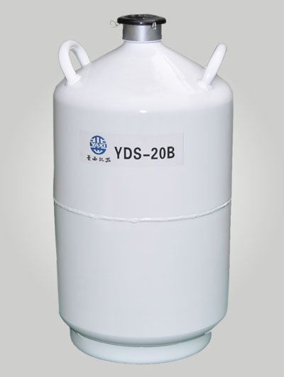 运输贮存两用型液氮罐YDS-35B/YDS-35B-80/YDS-35B-125/YDS-35B-2