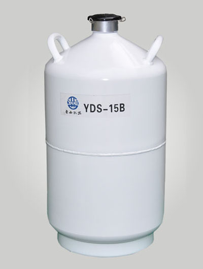运输贮存两用型液氮罐YDS-35B/YDS-35B-80/YDS-35B-125/YDS-35B-2