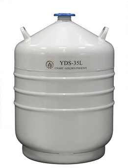 液氮贮存罐YDS-10L/YDS-20L/YDS-30L/YDS-35L/YDS-50L
