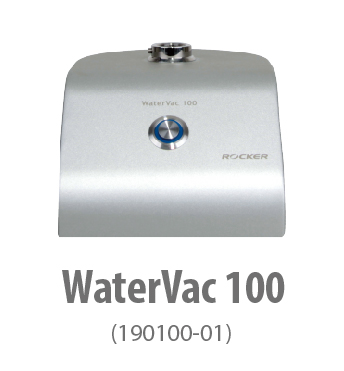 WaterVac100系列直接排水式真空过滤系統