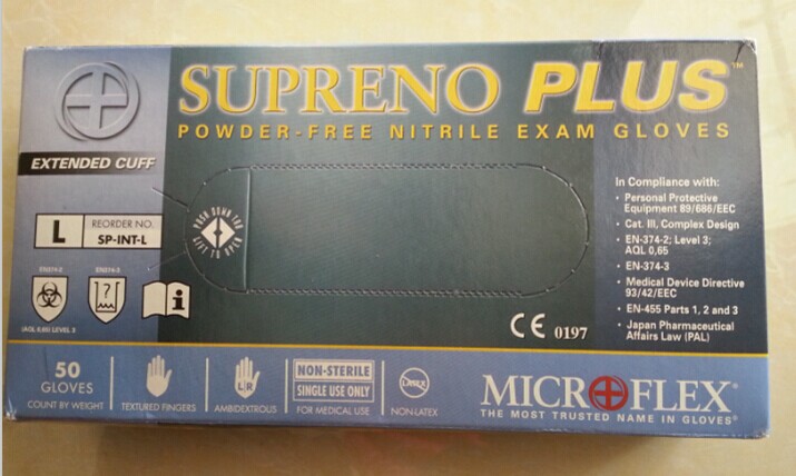 美国Microflex supreno Plus无粉丁腈手套SP-INT-L/M/S