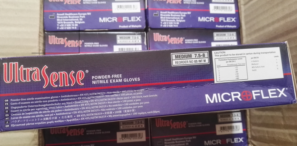 美国Microflex Ultra Sence（奥胜思）无粉丁腈手套US-INT-L/M/S