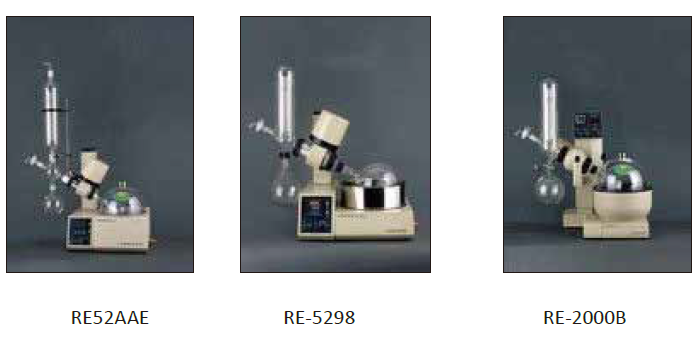 旋转式蒸发仪器RE-2000B/RE-5298/RE52AA