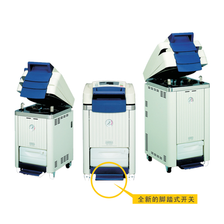 Tomy SX-300/SX-500/SX-700高压蒸汽灭菌锅