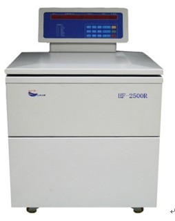 HF-2500R台式高速冷冻离心机