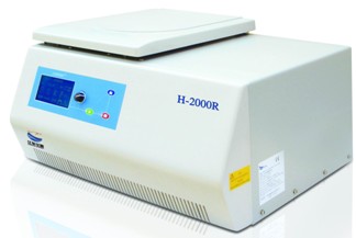 H-2400R台式高速冷冻离心机
