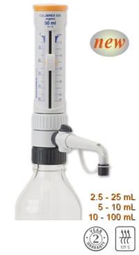 瑞士SOCOREX Calibrex 525有机瓶口分液器