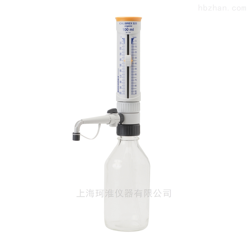 瑞士SOCOREX 520通用数字型瓶口配液器