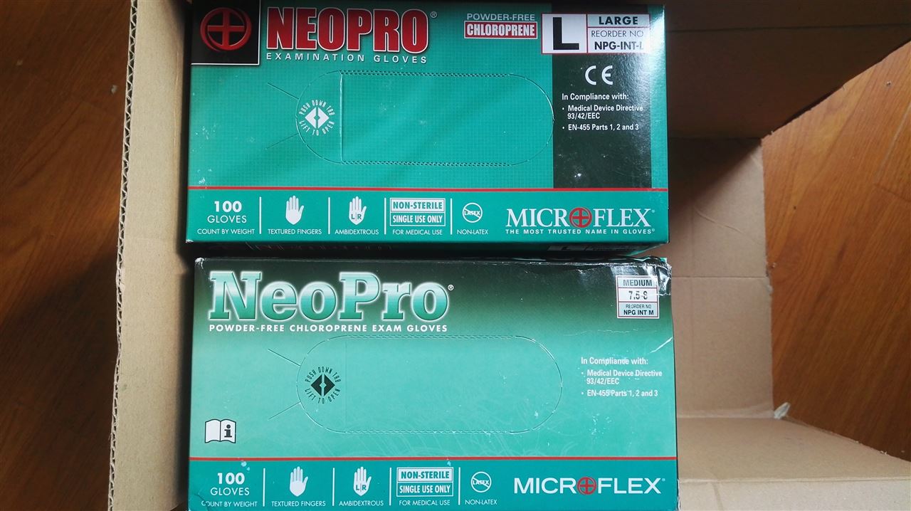 Microflex Neopro牛普乐氯丁橡胶手套
