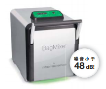 法国Interscience拍击式均质器BagMixer400S/BagMixer400P/BagM