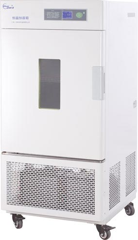 恒温恒湿箱LHS-50CH/LHS-100CH/LHS-100CB