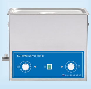 超声波清洗机KQ-600ES/KQ-700ES/KQ-800ES