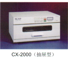 美国UVP CX-2000紫外交联仪（抽屉型）
