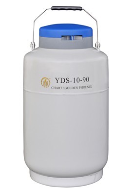 金凤-贮存液氮罐YDS-13/YDS-15/YDS-16/YDS-20